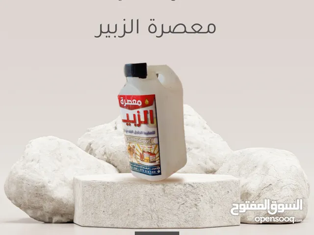 زيت سمسم بلدي وطبيعي 100%