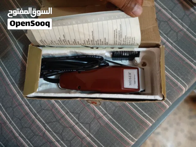 مكينة حلاقة موسير الشعر الماني اغاني عن التعريف ماكينه حلاقه الله يبارك اصليه