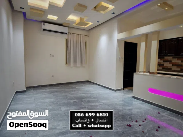 للايجار استديو مدخل خاص vip في منطقة الصاروج 2300 شهري شامل