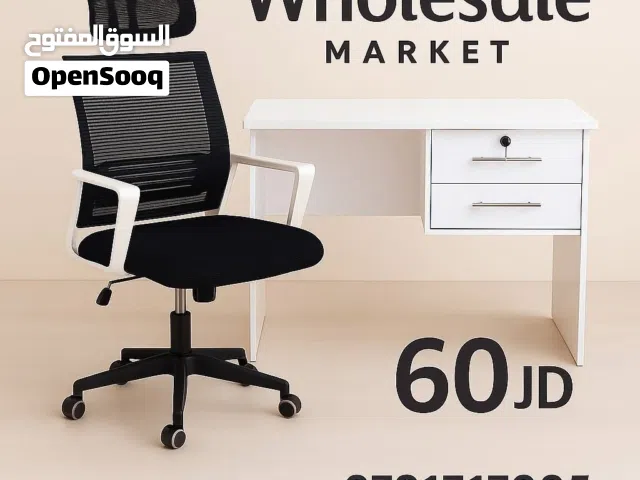 عرض مميز من Wholesale Market كرسي مكتب مريح + مكتب عملي بتصميم أنيق وسعر ولا أحلى