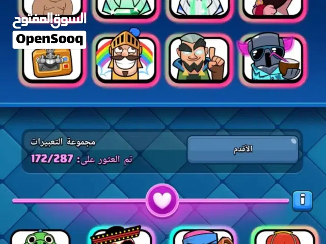 Clash of Clans Accounts and Characters for Sale in Yanbu
