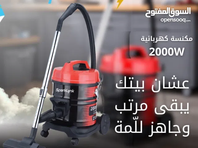 Vacuum Cleaner 21L