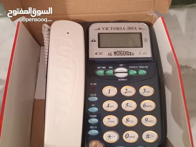 تلفون أرضي جديد.نيو حاجه صح اماركه معروفه زوز مداخل وسلك احتياط كم موضح في صور اخر قطعه كزيوني ا