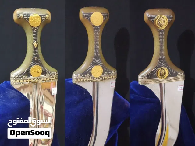 جنابي طبق اصل للصيفاني عمل  vip