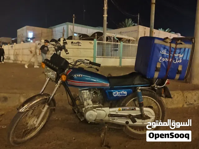 ناما امتياز