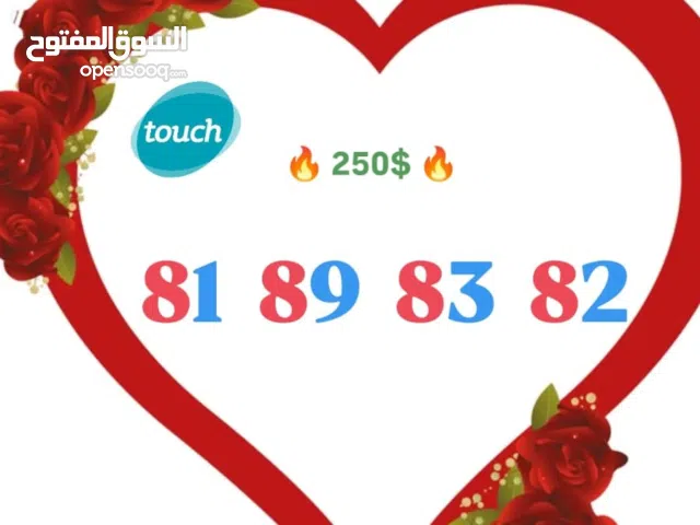 Alfa and Mtc prepaid Numbers we deliver all lebanon