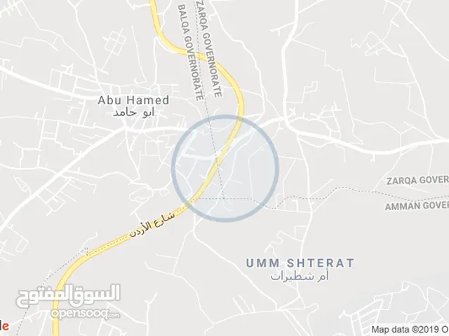 Residential Land for Sale in Amman Al Urdon Street