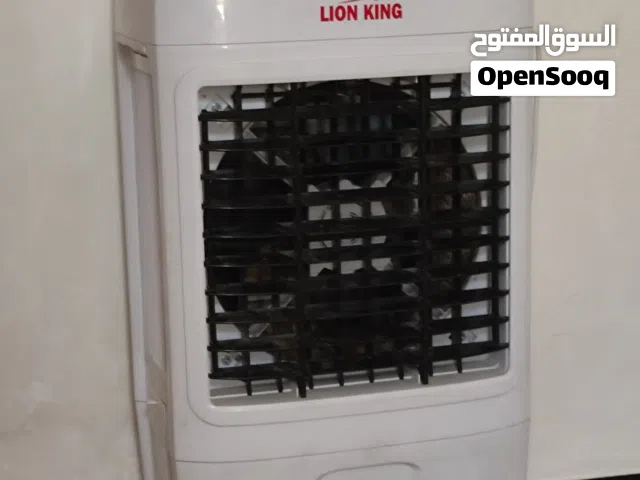 مبردة كومفيره سعر 80 الف قفل