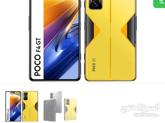 poco f4 gt