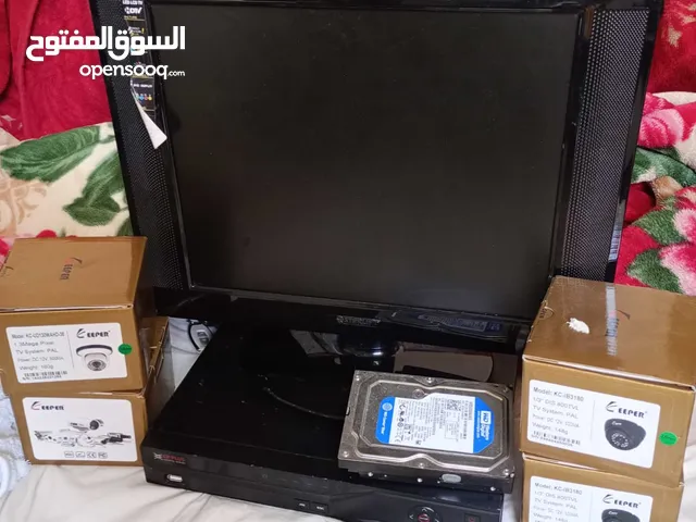 Cctv camera setup