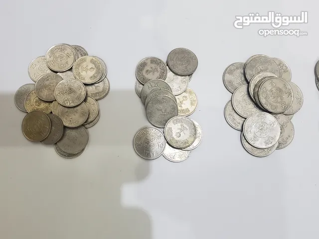 عملات نقدية معدنية للملك خالد بن عبدالعزيز