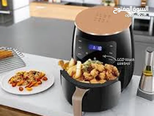 مقلاية هوائية صناعة ألمانية