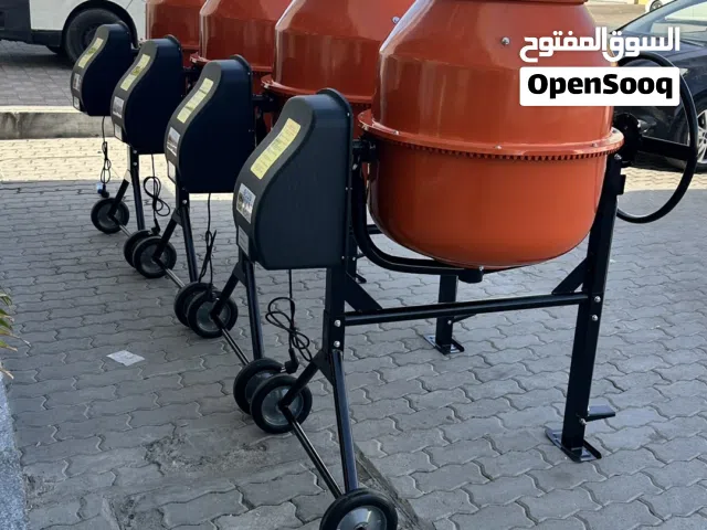 خلاط اسمنت 220لتر  كهرباء