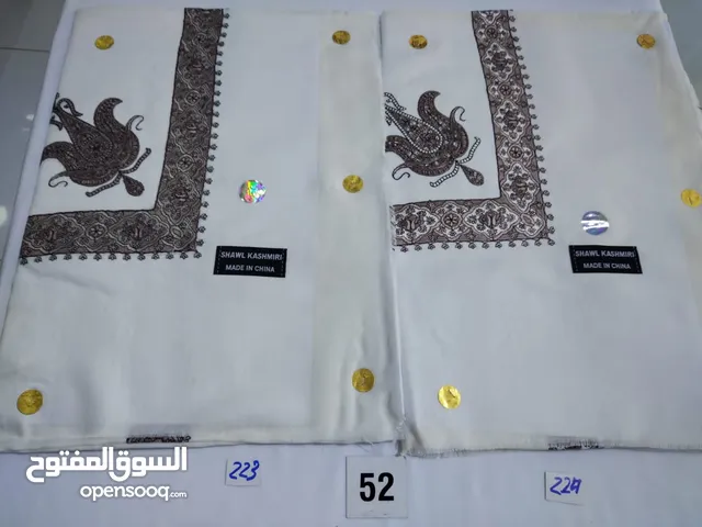  Chmagh - Hetta - Headband for sale in Al Sharqiya