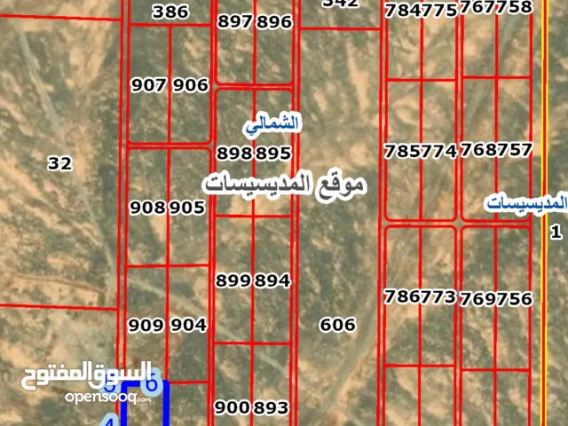 قطع اراضي المديسيسات الموقر المدينه الجديده ومقابل الملعب  الجديد استاد الأمير الحسين الرياضي