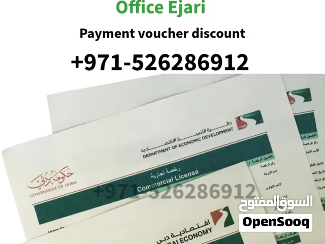 New business setup in Dubai