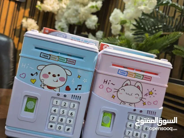 حصّالة إلكترونية ذكية بنك صغير في بيتك تسحب الورقة لحالها قدام عيونهم قفل برقم سري بصمة .