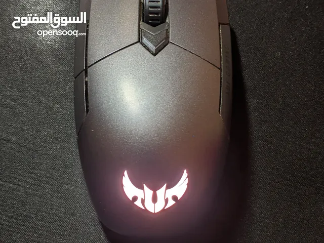 Gaming Mouse - Asus M5 TUF