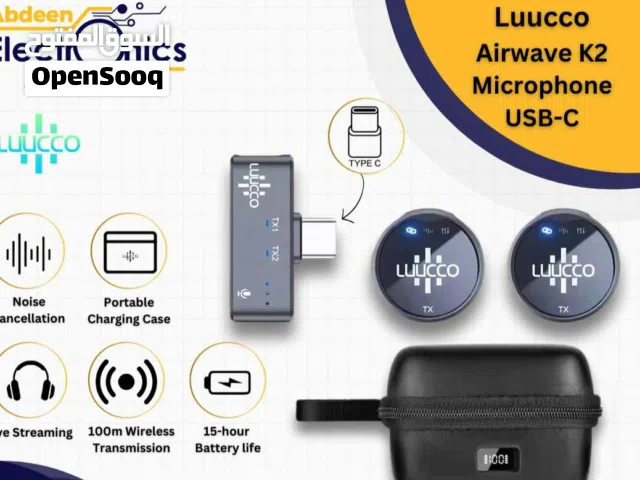 مايك لاسلكي للتلفون LUUCCO AIRWAVE K2