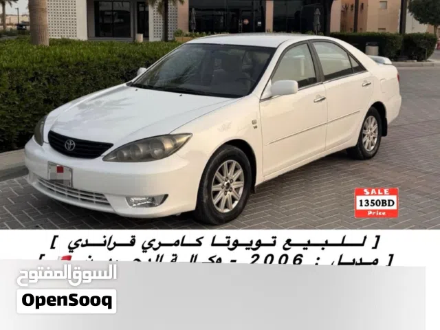 كامري قراندي 2006