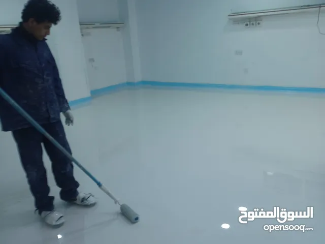 ايبوكسي مستشفيات غرف عمليت 3ملي ارضيات