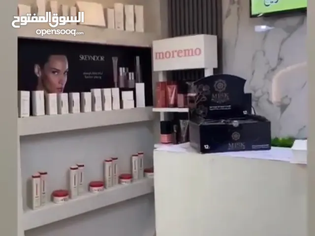 صالون نسائي للبيع