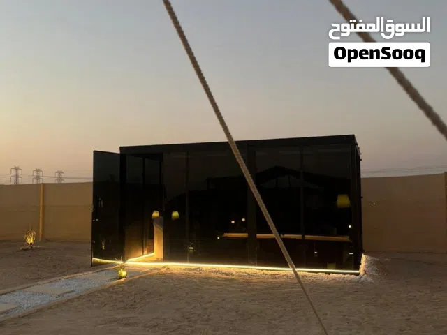 دوانيه زجاجيه