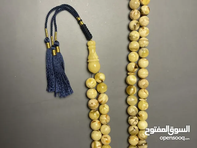 مسباح كهرب طبيعي مشخط