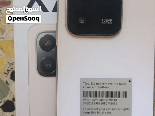 للبيــــع: HONOR X8b