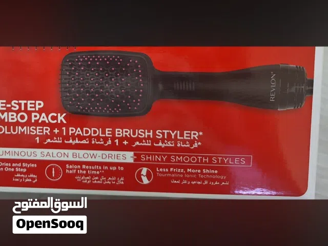 سشوار فرشاه ريڤلون