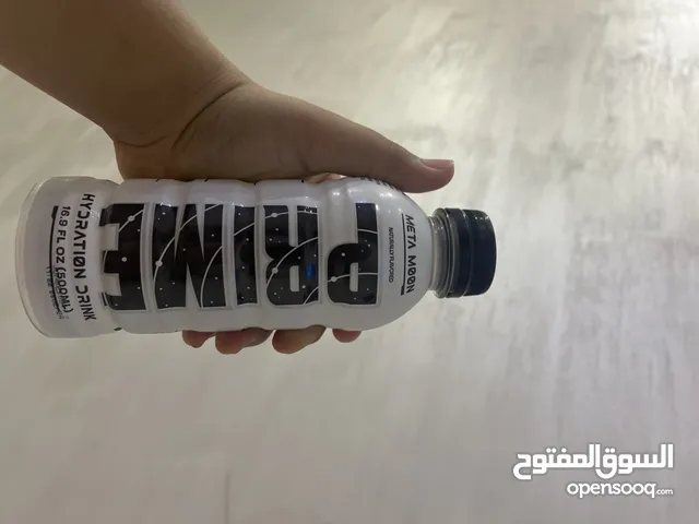 برايم عمي مظفري قابل للتفاوض