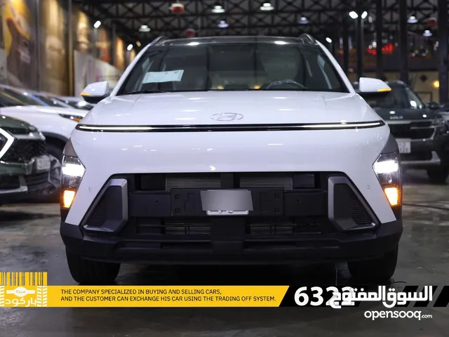 هيونداي كونا موديل 2024 شركة باركود لتجارة السيارات