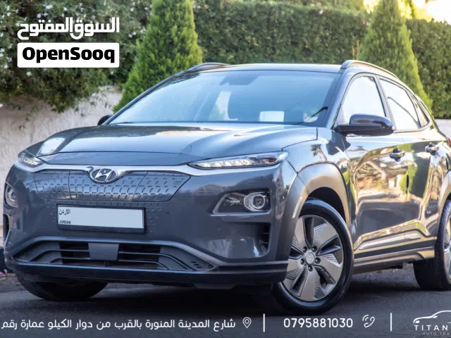 2020, هيونداي, كونا, Standard