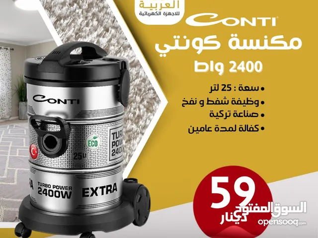  Conti Vacuum Cleaners for sale in Amman