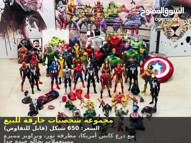 مجموعة ضخمة من شخصيات الأكشن والأبطال الخارقين للبيع!