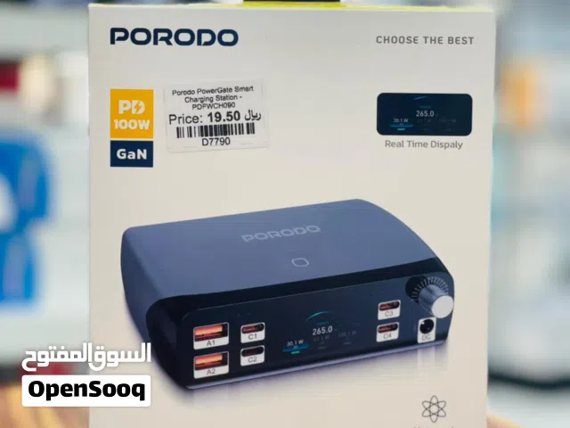 Brand New Porodo Charging Station in Oman  Fast Charging  1 Year Warranty