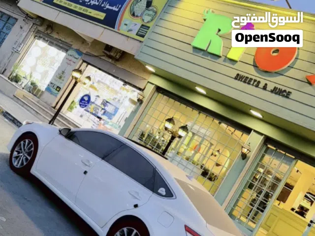 السلام عليكم