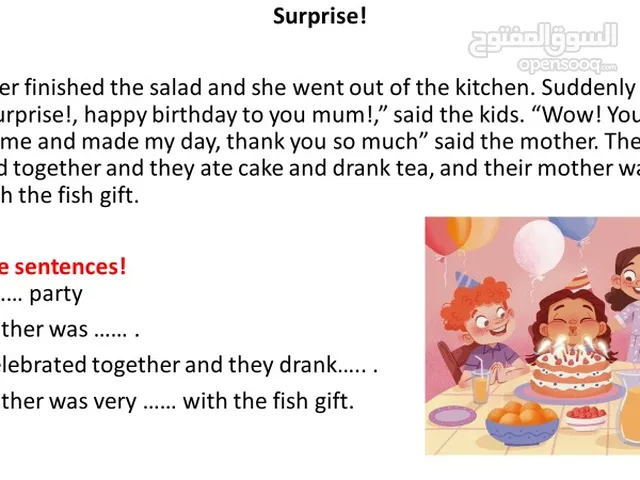 تحدث اللغة الانجليزية بطلاقة خلال اربعة شهور فقط.  speak English fluently in just four months.