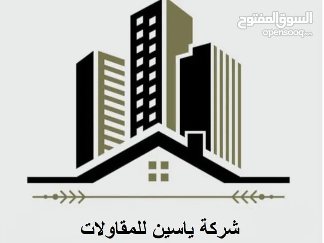 القدس ابو ديس