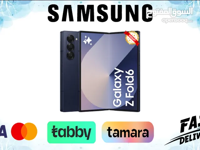Samsung galaxy Z Fold 6 12/256 Navy