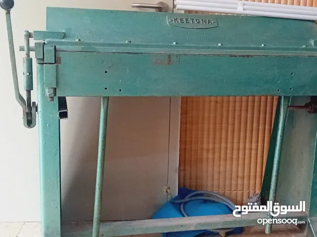 طعاجة متر انجليزي وملف متر كهربا انجليزي فاز