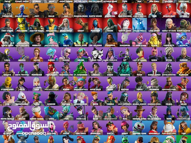 Fortnite Accounts and Characters for Sale in Hebron