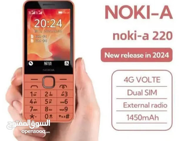 Nokia Others Other in Latakia