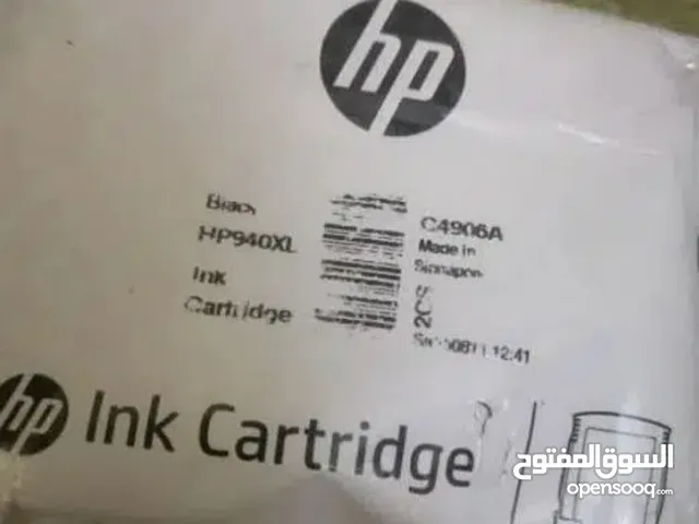 حبر طابعة للبيع
