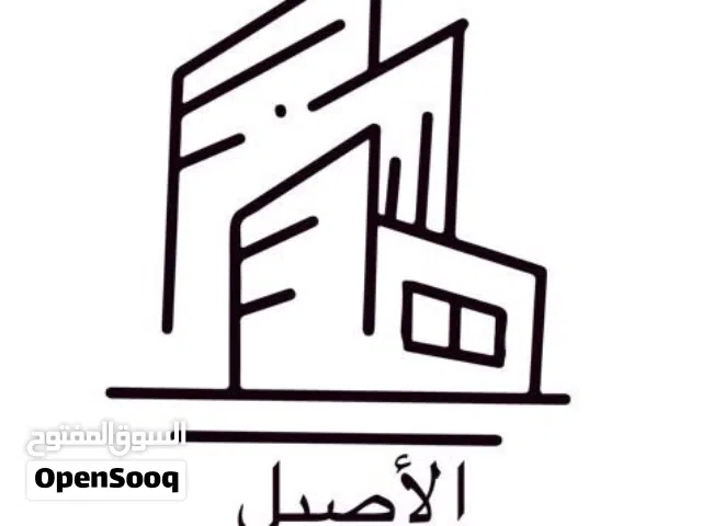 Studio Chalet for Rent in Misrata Other