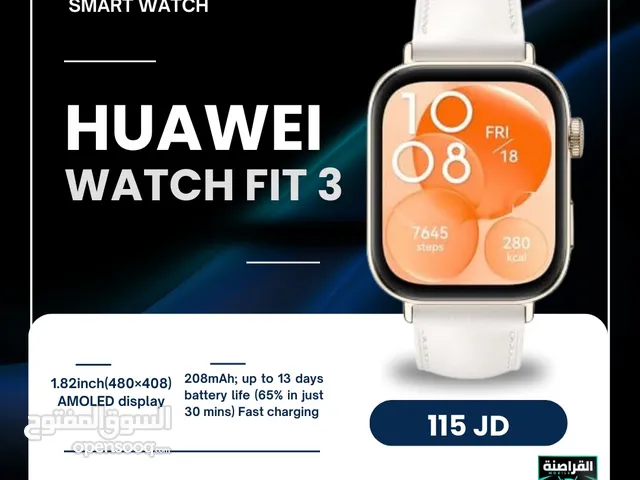 ساعة هواوي Huawei Watch fit 3 اقل سعر في المملكة