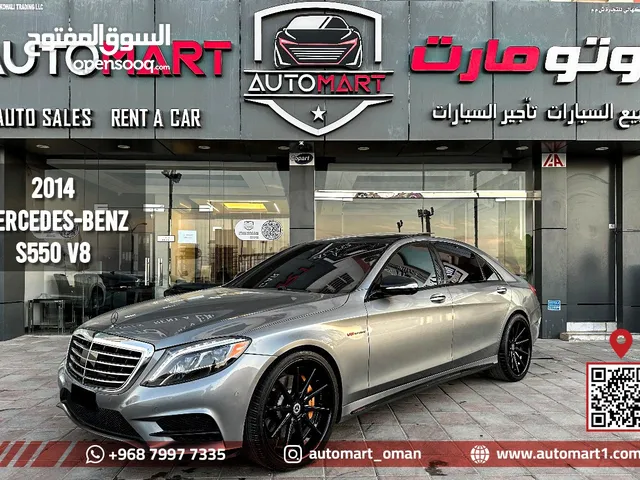 Mercedes Benz S 550