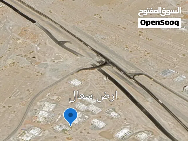 أرض سكنية موقع مميز