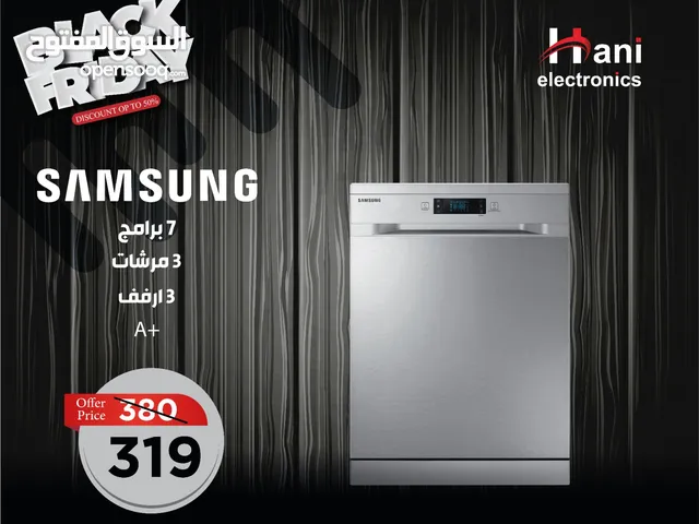 Samsung 14+ Place Settings Dishwasher in Amman