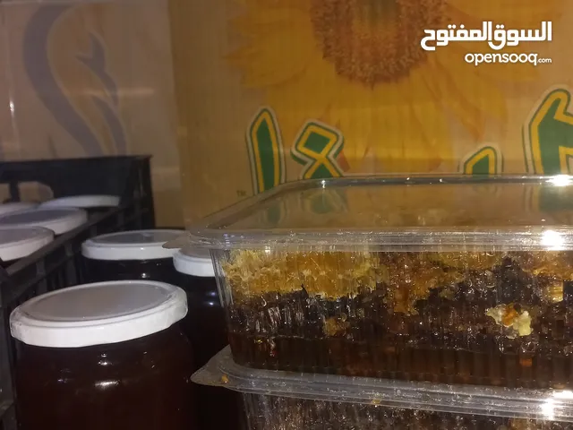 عسل طبيعي جدا 100%
